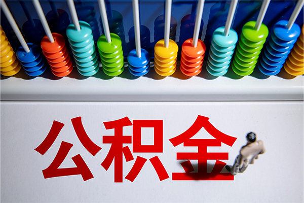 深圳0124小时上门放款-深圳01哪里可以借钱-深圳01短借私人