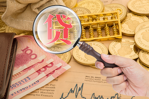 深圳01空放借钱不看资产-深圳01个人借贷-深圳01哪里可以私人借款