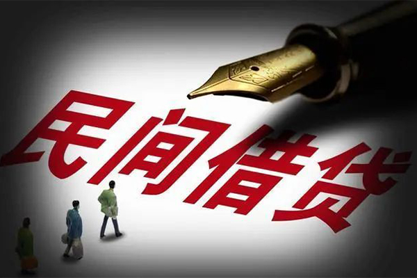 深圳01身份证正规贷款-深圳01私人放款-深圳01无抵押信用贷款