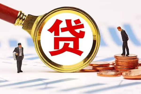 深圳01私人24小时借钱-深圳01私人空放-深圳01无抵押信用贷款