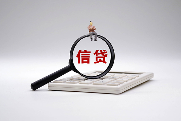 深圳01小额贷款当天放款-深圳01私人空放二次私借-深圳01短借短拆