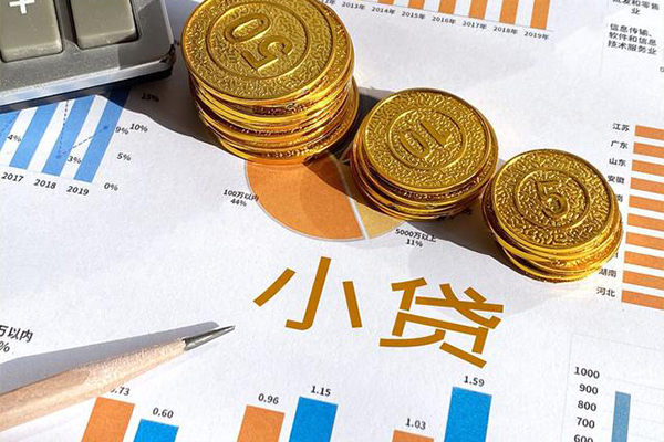 深圳01信用贷款-深圳01私人放款联系方式-深圳01私借空放短借