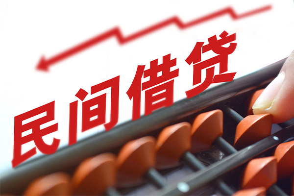 深圳01借私借-深圳01民间短借-深圳01私人放款联系方式