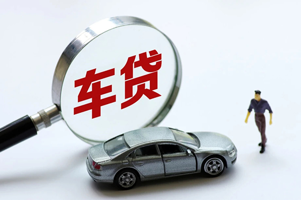 深圳01水钱-深圳01地区公积金信用贷款-深圳01身份证线下贷款
