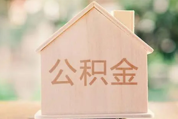 深圳01个人借钱长期-深圳01民间短期私借借款-深圳01身份证怎么贷款
