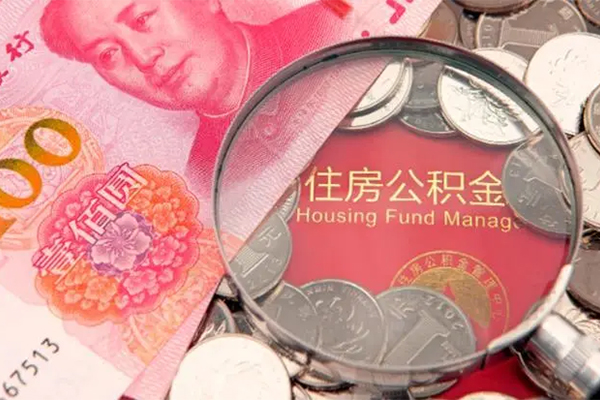 深圳01身份证贷款在线-深圳01私借空放当场拿钱-深圳01私借空放先息后本
