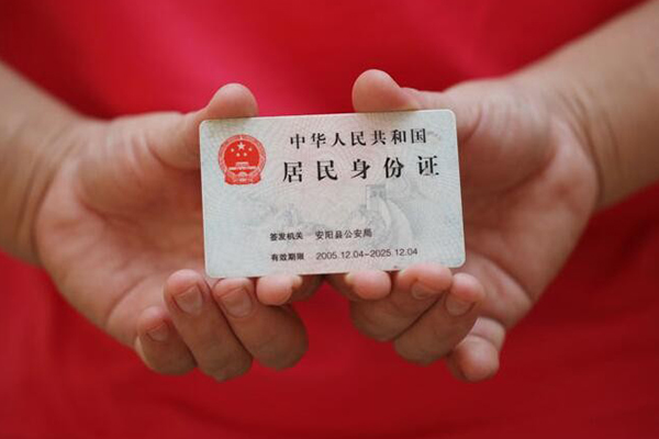 深圳01民间私借-深圳01哪里可以信用贷款-深圳01哪有个人借贷