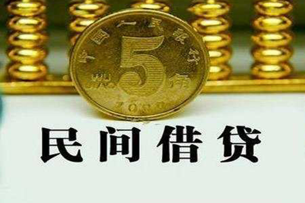 深圳01个人借贷电话号码-深圳01个人短借-深圳01大额短借