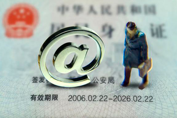 深圳01空借空放-深圳01贷款无抵押-深圳01借钱当天放款