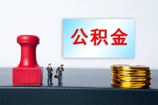 深圳01资金短借-深圳01哪有短借-深圳01贷款联系电话