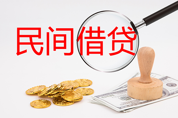 深圳01个人私借-深圳01贷款只要身份证贷款-深圳01网上小额贷款