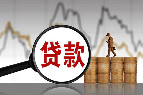 深圳01贷款私借空放-深圳01私人短借-深圳01私借空放免费上门