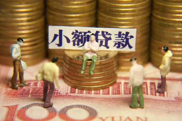 深圳01私人私借-深圳01小额贷款空放-深圳01哪有民间借贷