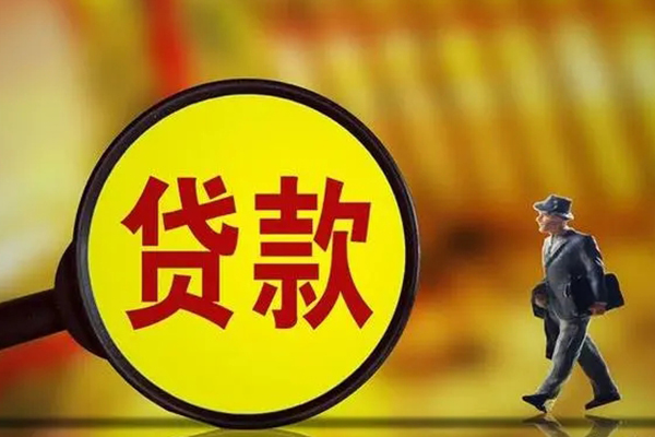 深圳01私借-深圳01民间私人借贷-深圳01身份证借款