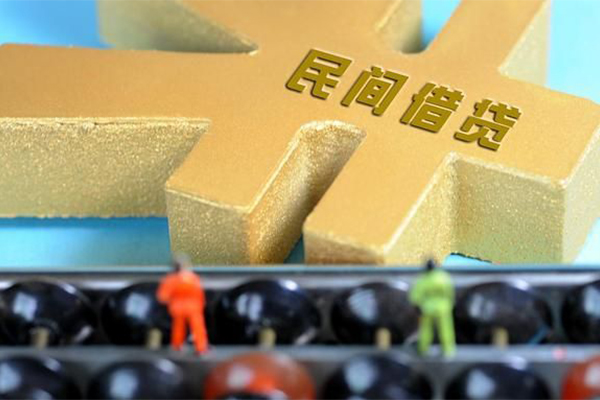 深圳01私人放款联系方式-深圳01小额贷款贷款-深圳01私借空放免费上门