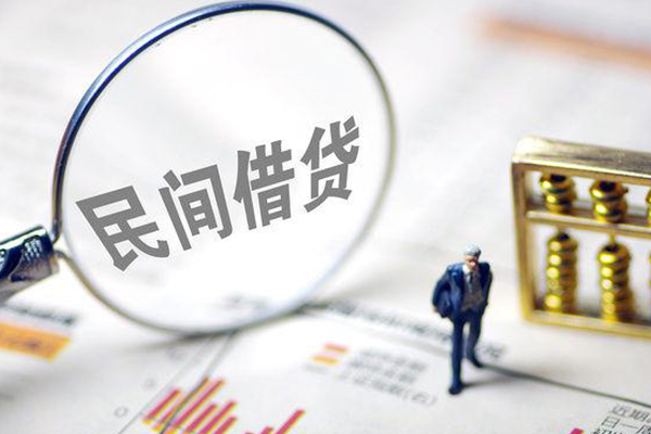 深圳01全天候办理借款-深圳01哪里有小额贷款-深圳01借钱短借