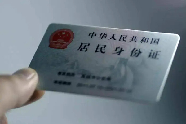 深圳01短借短拆-深圳01无抵押私借空放-深圳01哪有民间借贷