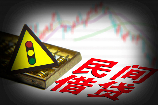 深圳01私人私借-深圳01民间借贷当天下款-深圳01私借上门放款