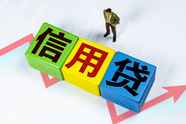 深圳01贷款联系电话-深圳01哪里可以民间借贷-深圳01私人空放