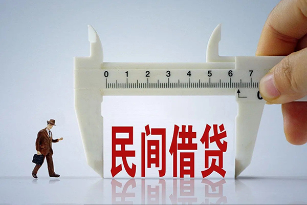 深圳01短期空放小额贷款