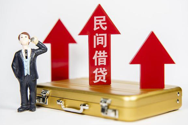 深圳01信用贷款