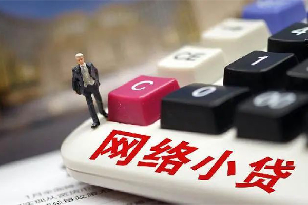 深圳01借钱短借