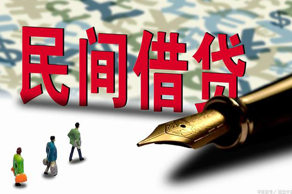 深圳01小额空放