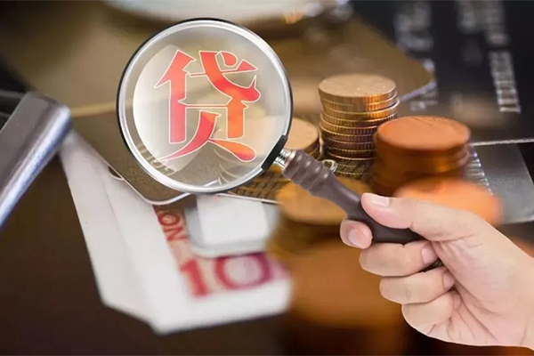 深圳01个人空放-深圳01无抵押贷款-深圳01急需借钱可以找我