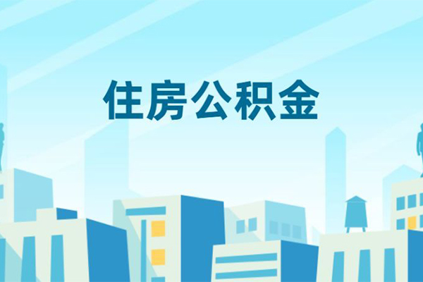 深圳01私人借钱怎么收费