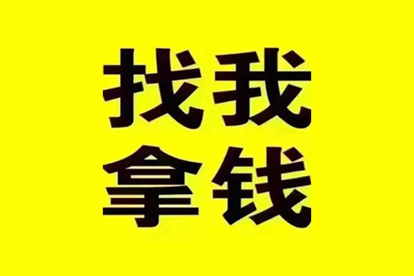 深圳01民间借贷