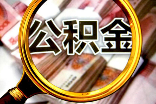 深圳01小额短借