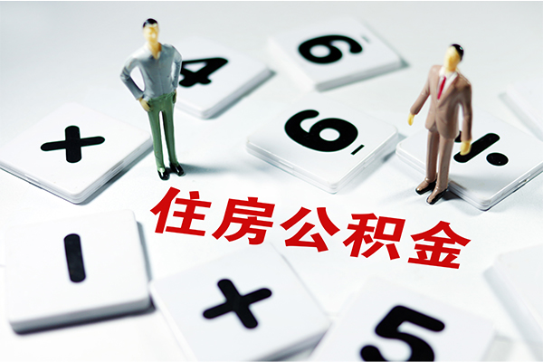 深圳01私借空放直接上门-深圳01信用贷款网-深圳01无抵押短借