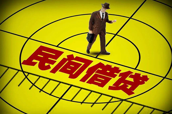 深圳01无抵押私借空放-深圳01身份证办理贷款-深圳01抵押身份证贷款