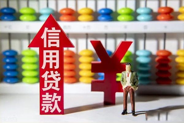 深圳01私借短借-深圳01信用贷款办理-深圳01小额无抵押贷款