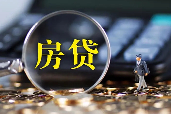 深圳01小额无抵押贷款-深圳01私人工程贷款-深圳01身份证贷款
