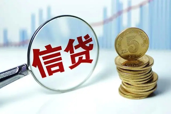 深圳01借款当天放款水钱-深圳01小额无抵押贷款-深圳01身份证贷款电话