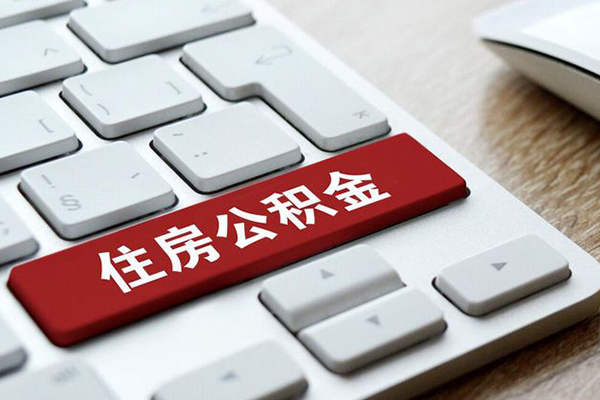 深圳01个人信用贷款-深圳01无抵押信用贷款-深圳01用身份证借私借