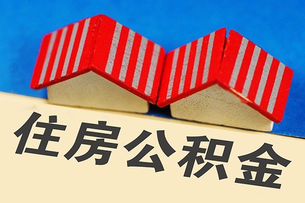 深圳01正规小额贷款