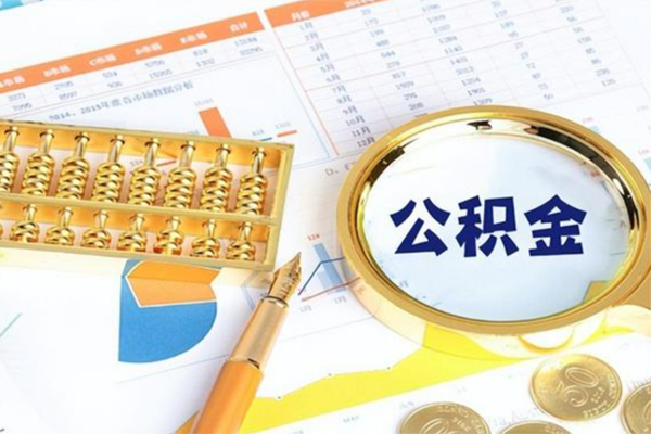 深圳01正规小额贷款