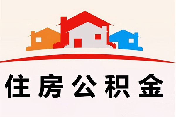 深圳01急需借钱-深圳01社保信用贷款-深圳01私人短借
