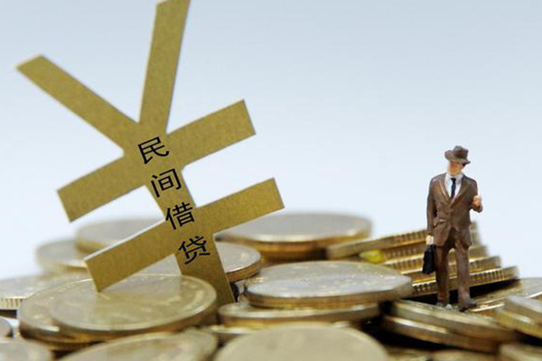 深圳01民间借贷当天放款-深圳01小额信用贷款-深圳01贷款私借空放