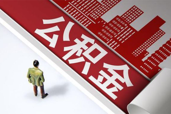 深圳01民间借贷无视黑白-深圳01信用贷款哪家好-深圳01短借空放