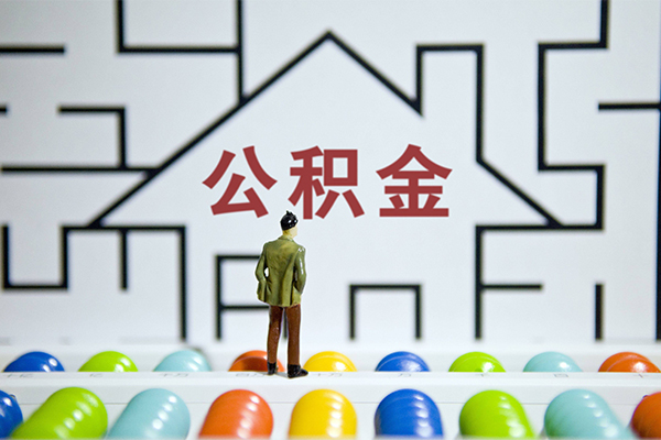 深圳01快速小额贷款-深圳01押身份证贷款-深圳01个人借贷私借