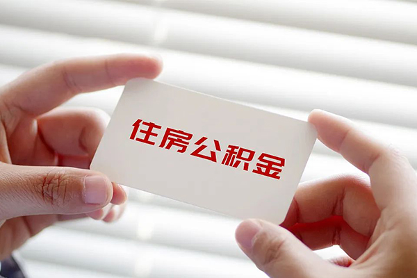 深圳01身份证贷款-深圳01民间短借-深圳01个人空放二次私借