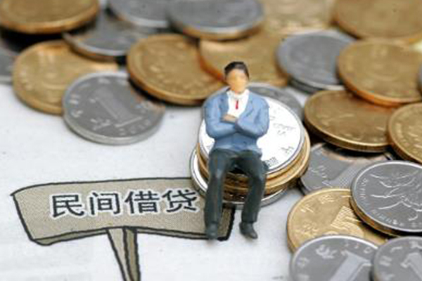 深圳01私人放款联系方式-深圳01个人借贷-深圳01无抵押信用贷款