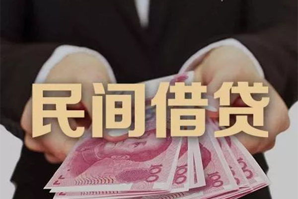 深圳01正规短借-深圳01民间短借-深圳01急需借钱可以找我